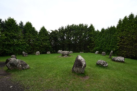 Kenmare stone circle